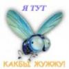Аватар для sheldon
