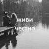 Аватар для SertMax