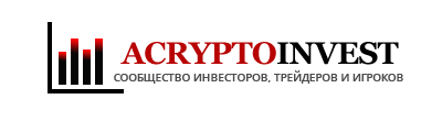 Форум о заработке, инвестициях и криптовалюте